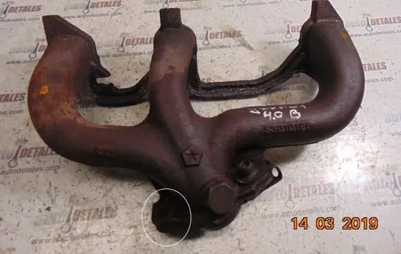Jeep Grand Cherokee (WJ) Exhaust manifold