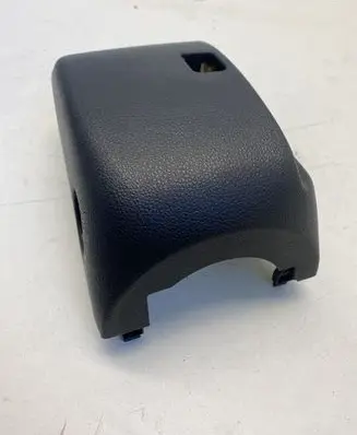 Steering wheel column trim