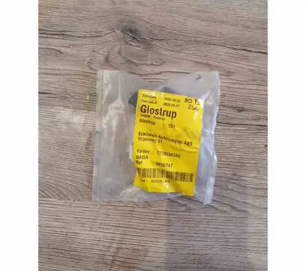 Renault Clio II Tailgate lock latch 7700838546