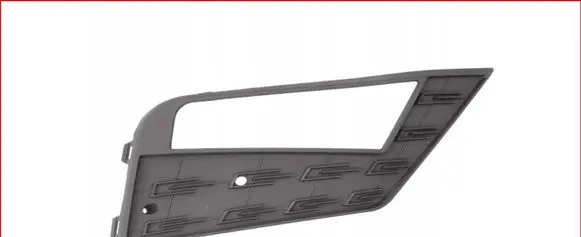 Seat Leon (5F) Front fog light trim/grill 5F0853665G