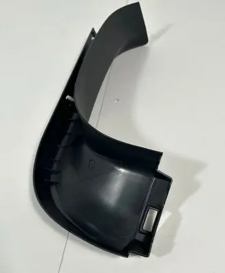 Toyota RAV 4 (XA50) Other trunk/boot trim element
