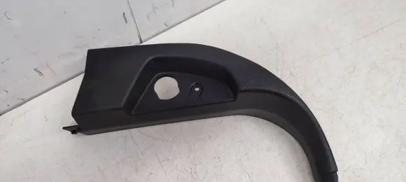 BMW X6 F16 Front sill trim cover 7284527 7348025 19184810