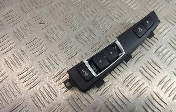 Traction control (ASR) switch