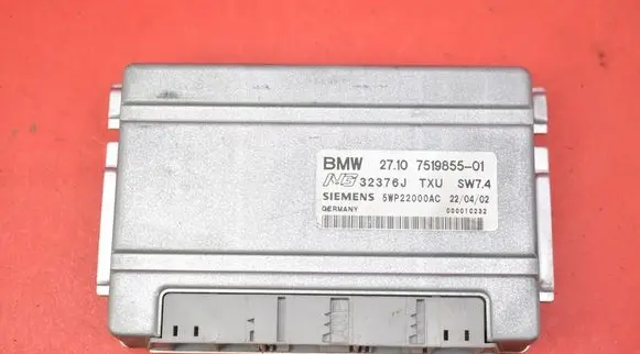 Land Rover Range Rover L322 Gearbox control unit/module 7519855