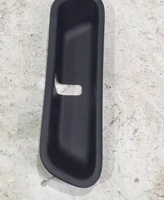 BMW X5 G05 Tailgate/boot lid lock trim 7441646 19184810 09273