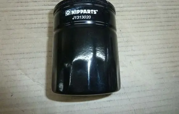 Ford Escort Oil filter mounting bracket J1313020