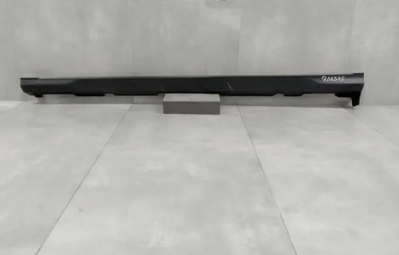 Hyundai Kona I Foot area side trim 87751J9500