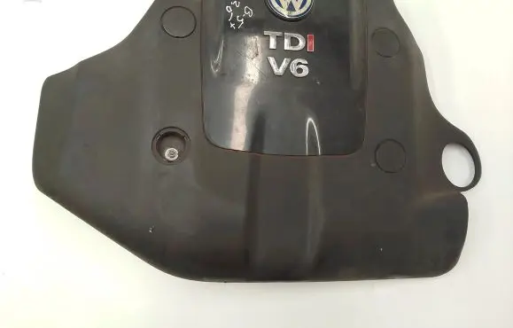 Volkswagen PASSAT B5 Engine cover (trim) 059103925c