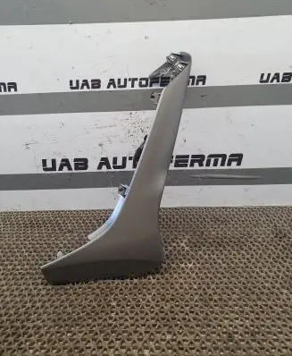 Ford Focus Other center console (tunnel) element BM51A045H92A