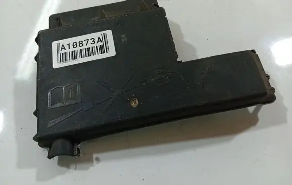 Opel Insignia A Fuse box cover 525230582