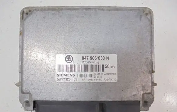 Skoda Felicia II Engine control unit/module ECU 047906030N