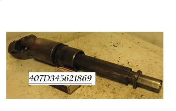 Chrysler Voyager Steering column universal joint 407D345621869
