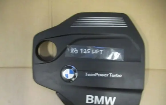 BMW X3 F25 Engine cover (trim) 8514202