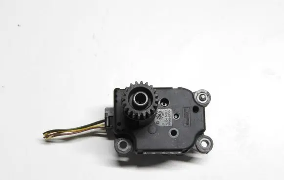 Citroen DS3 Air flap motor/actuator P1975001U EAD516 221110