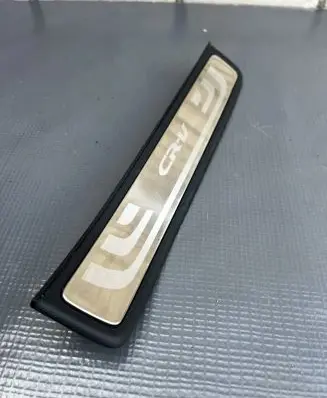 Honda CR-V Side skirt rear trim 84212TOAA0120