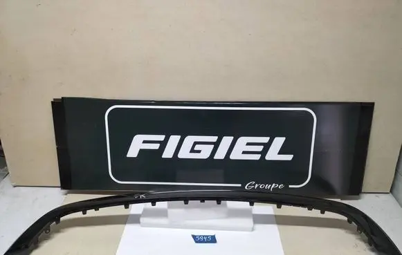 Opel Mokka B Rear bumper trim bar molding 9835247980
