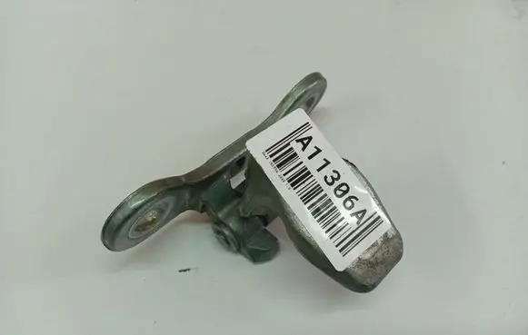 Opel Vectra C Rear door lower hinge