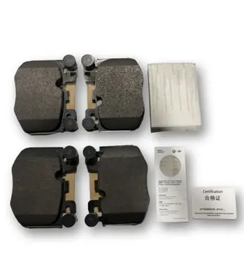 BMW 2 G42 Brake pads (front) 34108844368 8844368