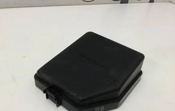 Fuse box cover