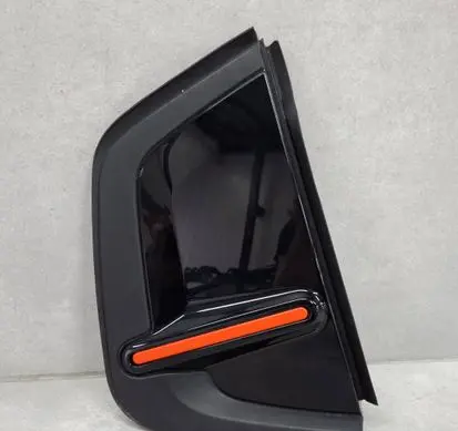 Citroen e-C3 Side skirt rear trim 9852466480 00024767 GE0112918