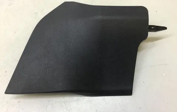 Toyota RAV 4 (XA50) Other center console (tunnel) element 5881642020