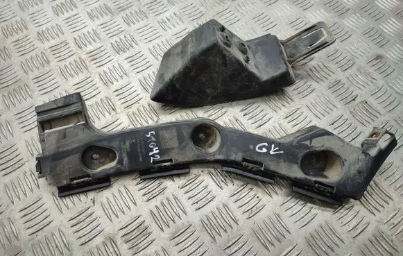 Ford C-MAX II Rear bumper mounting bracket AM51R17E851A