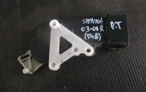 Toyota Corolla E120 E130 Sliding door motor assembly 