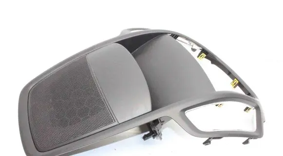 Opel Zafira C Dashboard glove box trim 1529531X