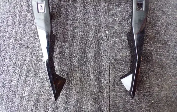 Peugeot 2008 II Other center console (tunnel) element