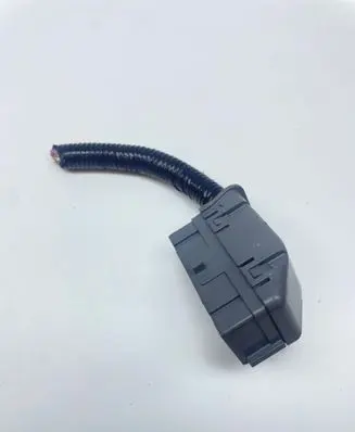Nissan X-Trail T32 Other wiring loom