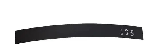 Mercedes-Benz E W212 Other interior part A2126807508