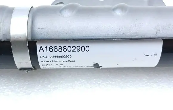 Mercedes-Benz GLE AMG (W166 - C292) Other engine bay part A1668602900