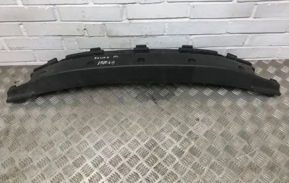 Lexus RX 450H Rear bumper foam support bar 5261548130