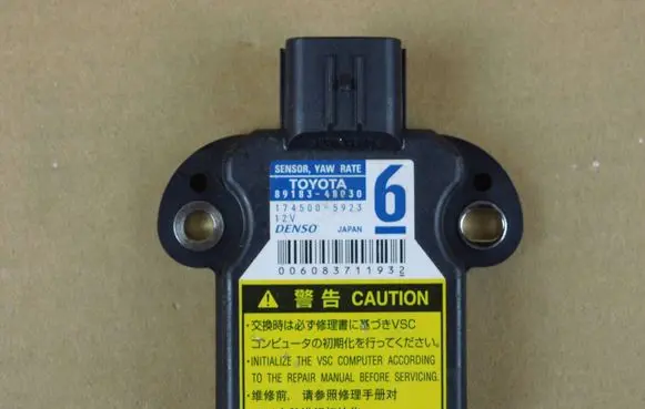Toyota RAV 4 (XA40) ESP acceleration yaw rate sensor 8918348030