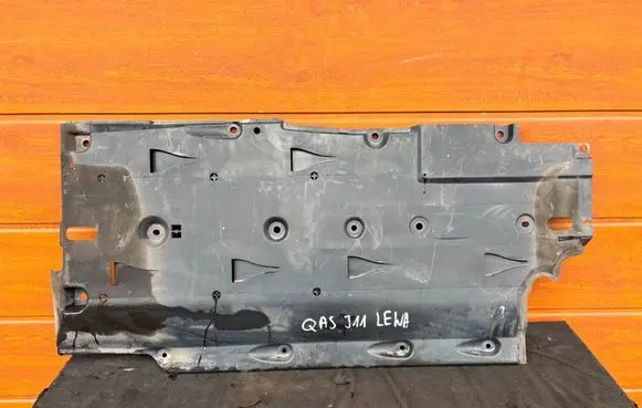 Nissan Qashqai Side bottom protection 74815HV80A