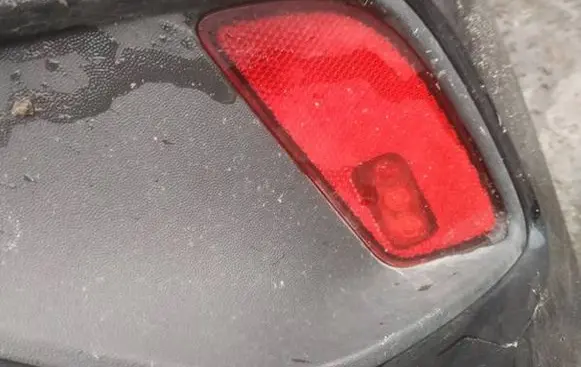Rear fog light