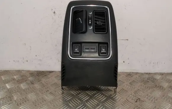 Rear air vent grill