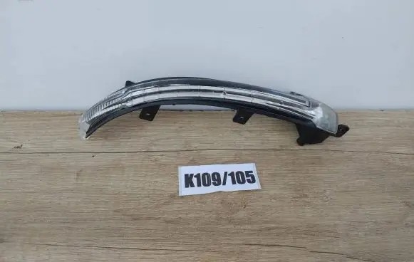 Volkswagen Touareg II Front indicator light 7P6949102