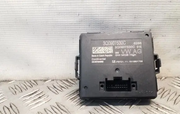 Skoda Superb B8 (3V) Gateway control module 3Q0907530C