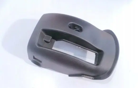 KIA Optima Steering wheel column trim 848552T700