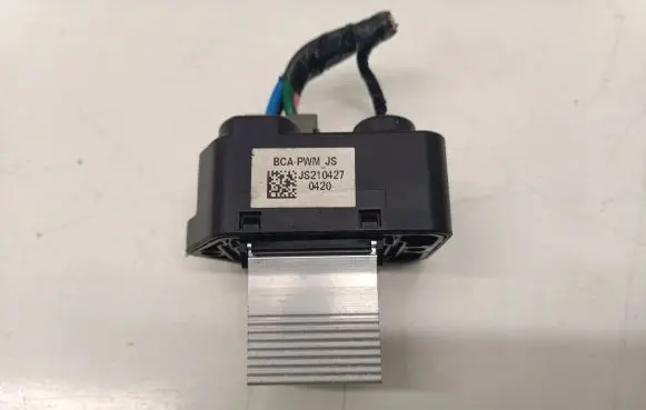 Hyundai Kona I Heater blower fan relay JS210427