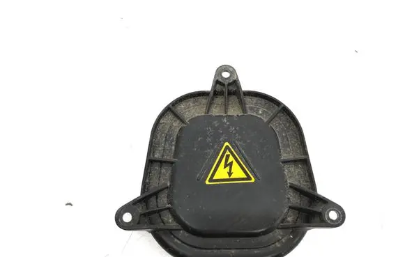 Audi A4 S4 B9 Headlight/headlamp dust cover 1305239349