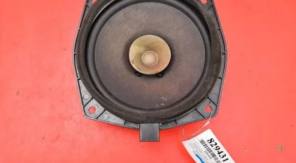 Subwoofer speaker