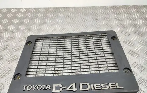 Toyota RAV 4 (XA20) Engine cover (trim) 1794327010