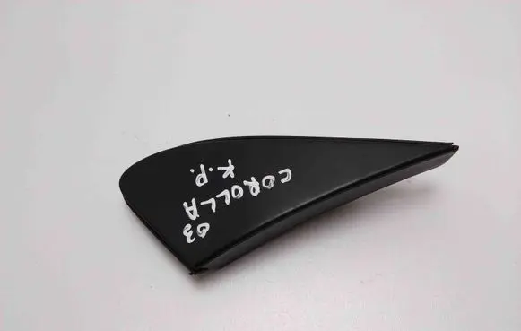Toyota Corolla E120 E130 Fender grill 