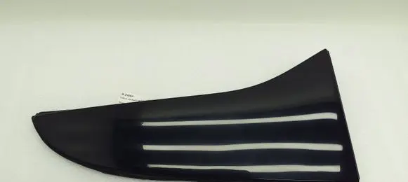 Mercedes-Benz B W247 Rear sill trim cover A2477901400