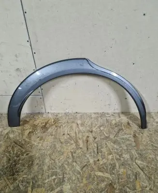 Buick Encore GX I Rear arch trim