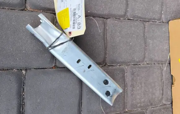 Mercedes-Benz GLC C254 Front bumper mounting bracket A2546207900