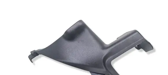 Peugeot 307 CC Other trunk/boot trim element 9648438677
