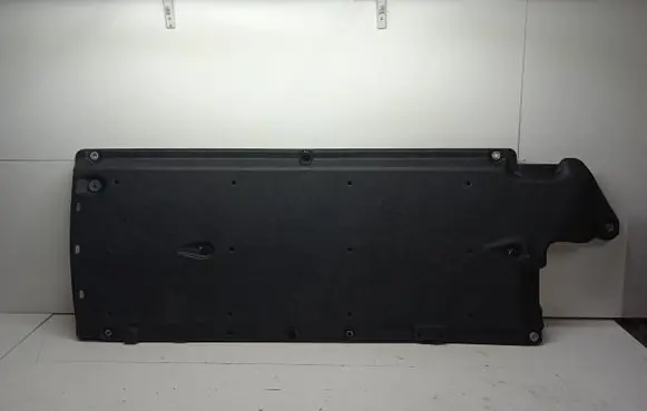 KIA Niro Side bottom protection 84145G5000